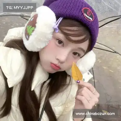 黄婧茵
